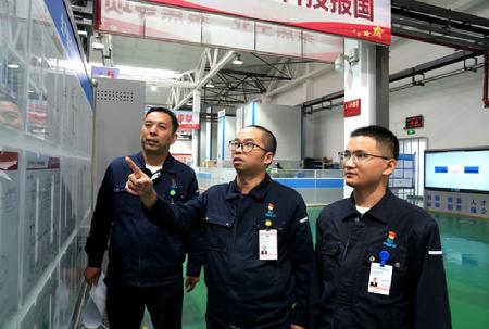 微信图片_20241104151050