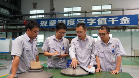 微信图片_20241104151055