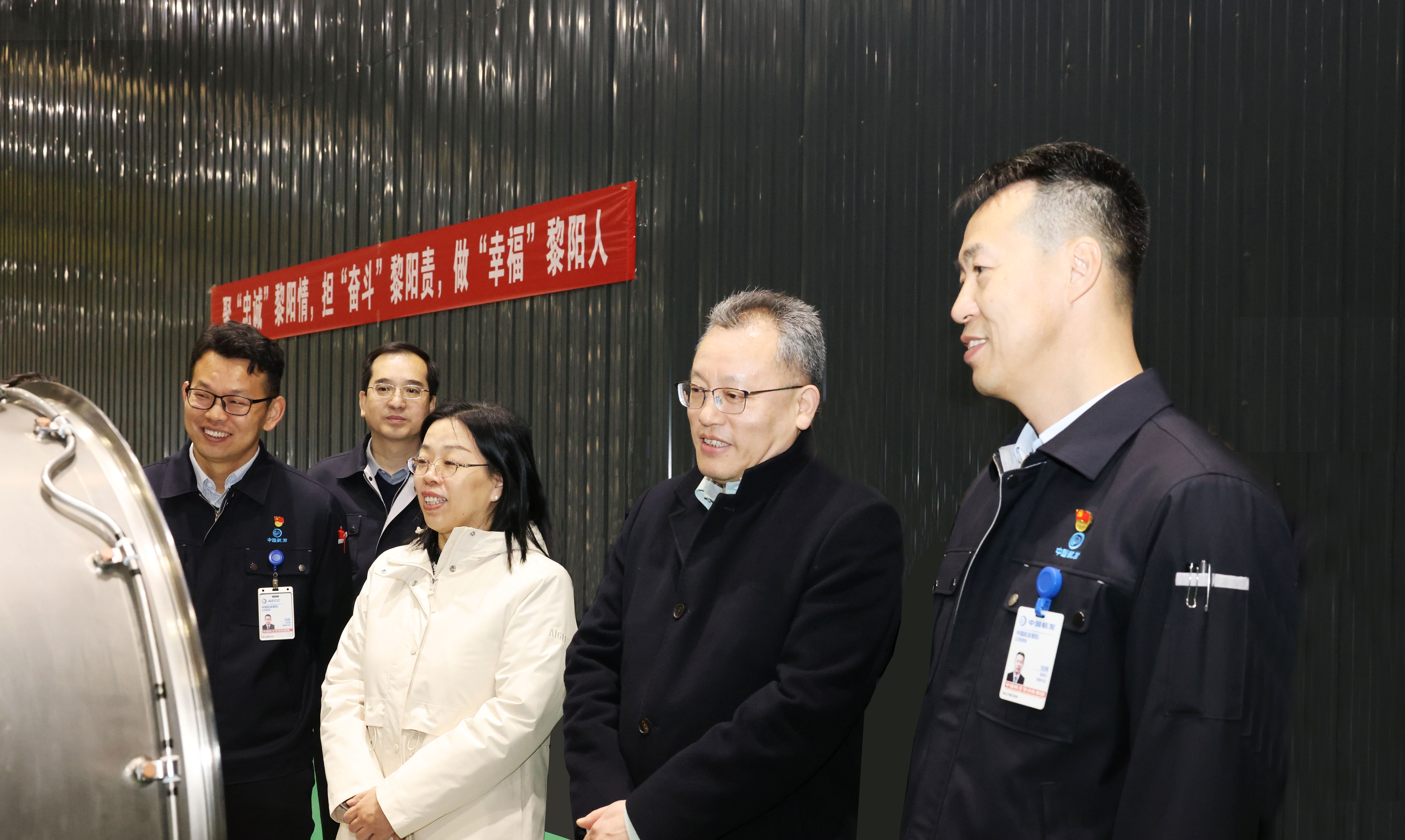 张玉金到中国航发贵阳所、黎阳动力调研