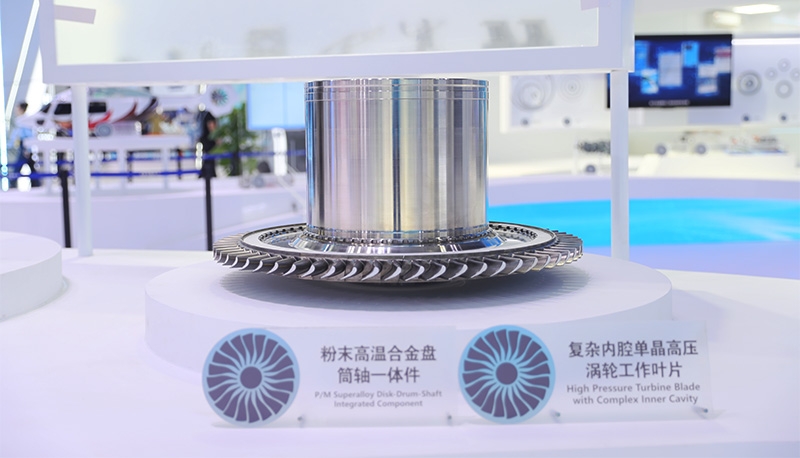 粉末高温合金盘筒轴一体件