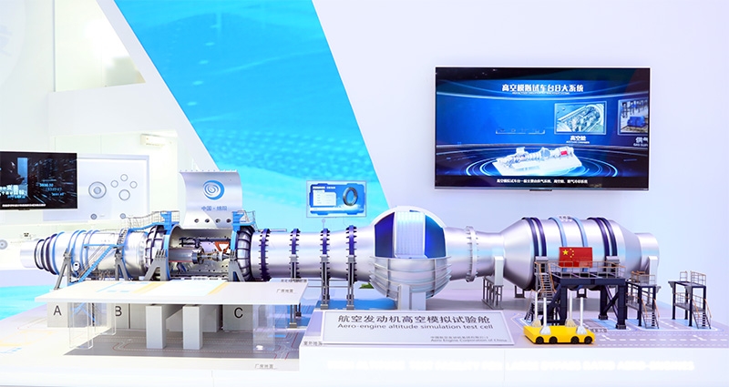 Z6尊龙旗舰厅高空模仿实验舱