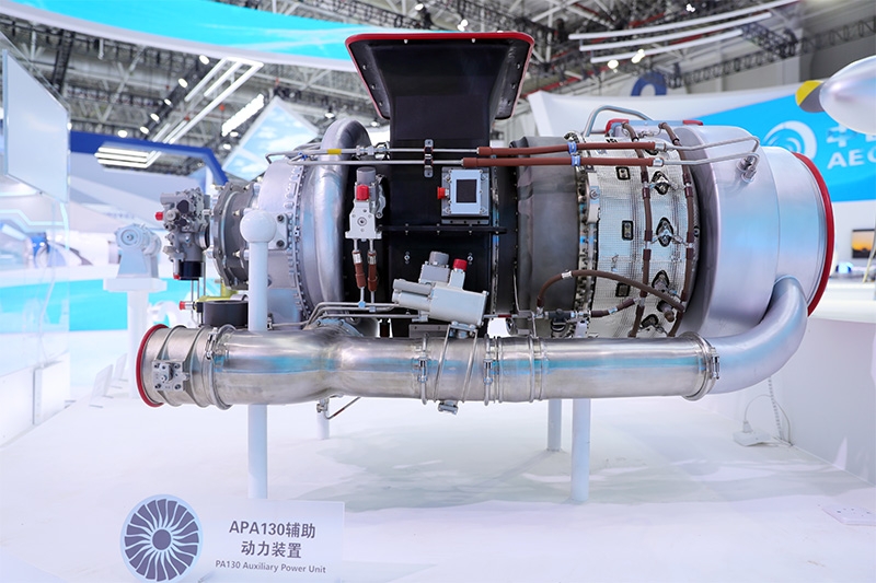 APA130辅助动力安装